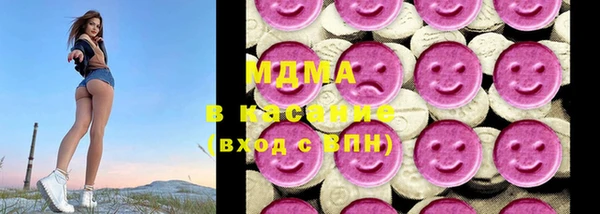 мдпв Волосово